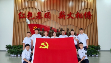大广分公司大名收费站党支部联合濮阳分公司南乐片区收费站党支部开展共建学习活动