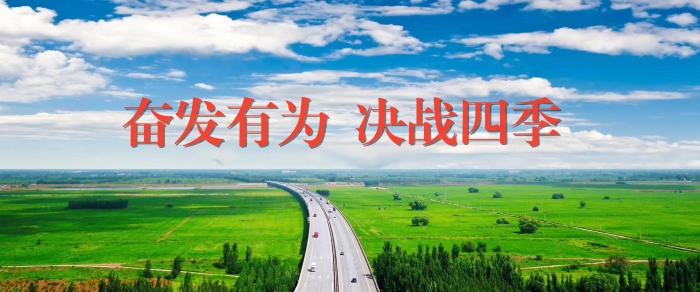 微信图片_20250401113845_副本