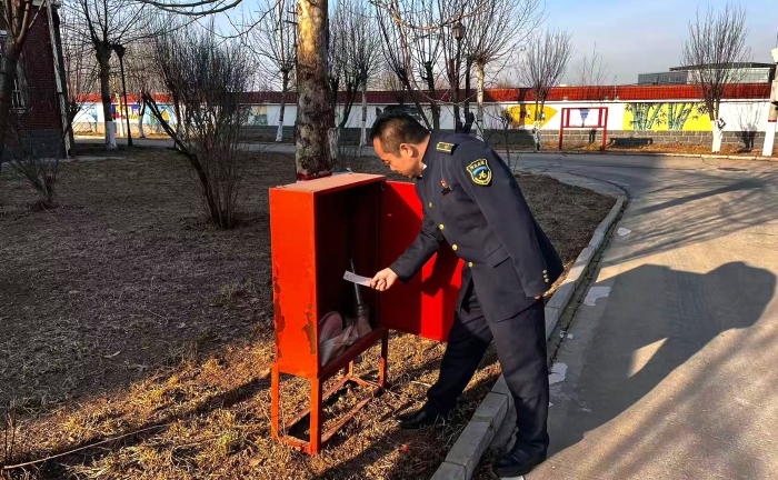 12e6b895f391f73449fb2aefdc79c07f