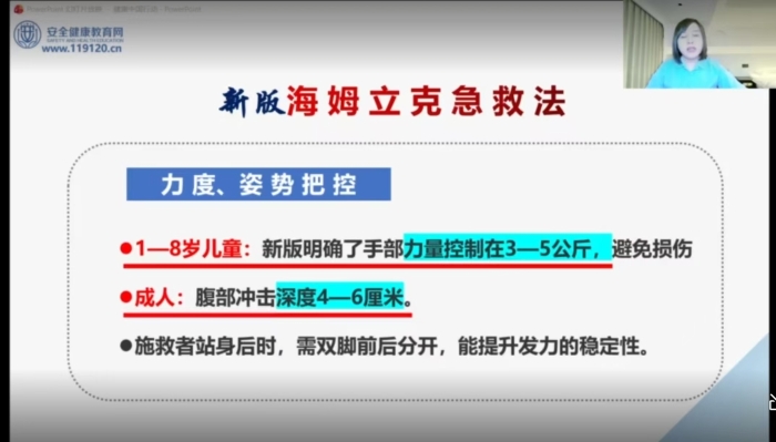 微信图片_20260122152803