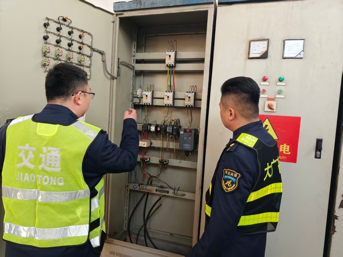 微信图片_20260210180119_87_53