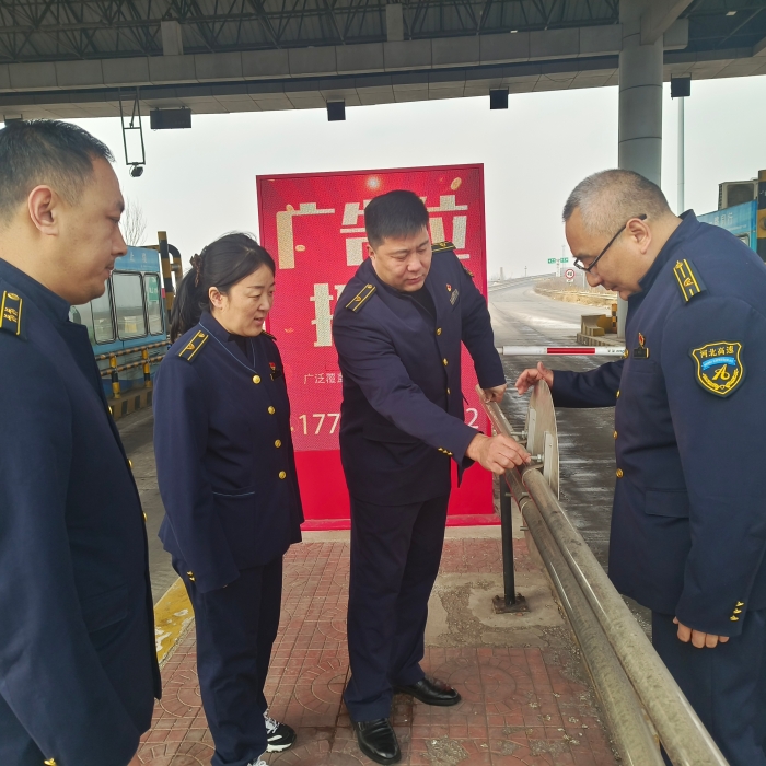 微信图片_20260210122031_49_4