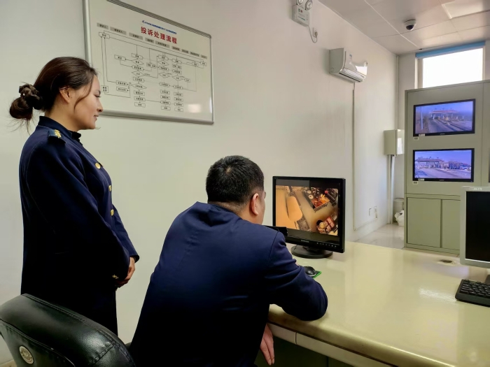 微信图片_20260211095938_170_111