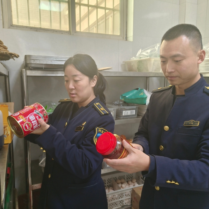 微信图片_20260213151534_14_4