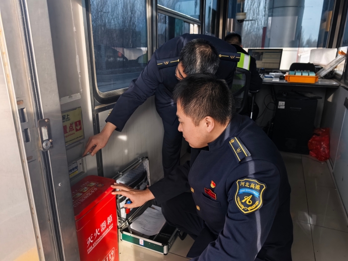 QQ图片20260211103925