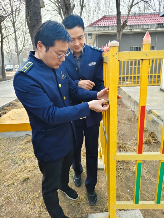 微信图片_20260310152357_1272_73