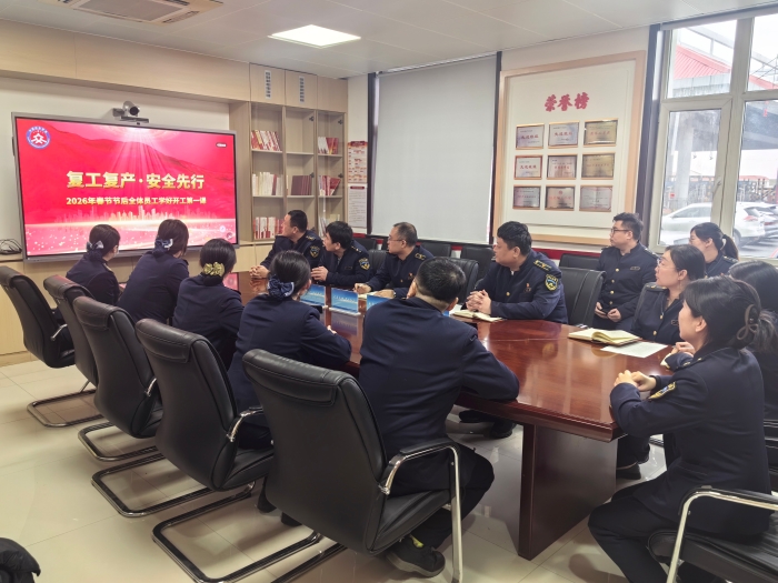 QQ图片20260310153007