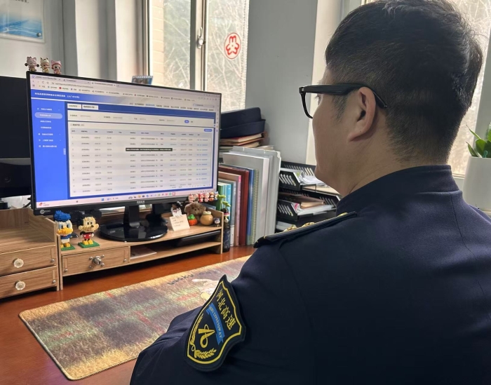 微信图片_20260313082801_316_72