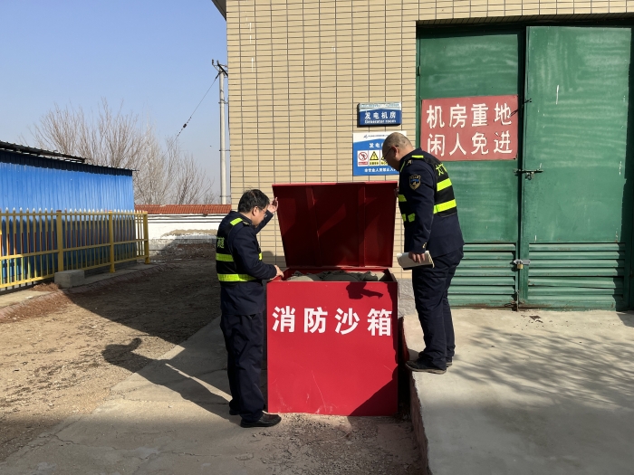 449c1143c5f3dbcb61f8eb122a9ab912