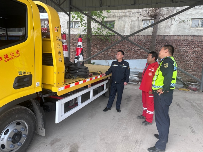 微信图片_20260414093813_69_20