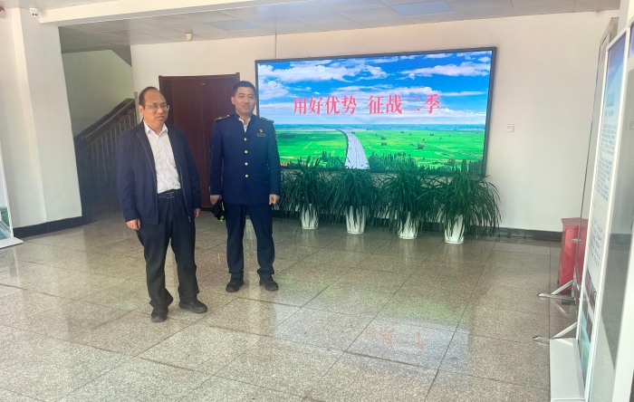 fdf710307b15d2468c767e2997cf71d3