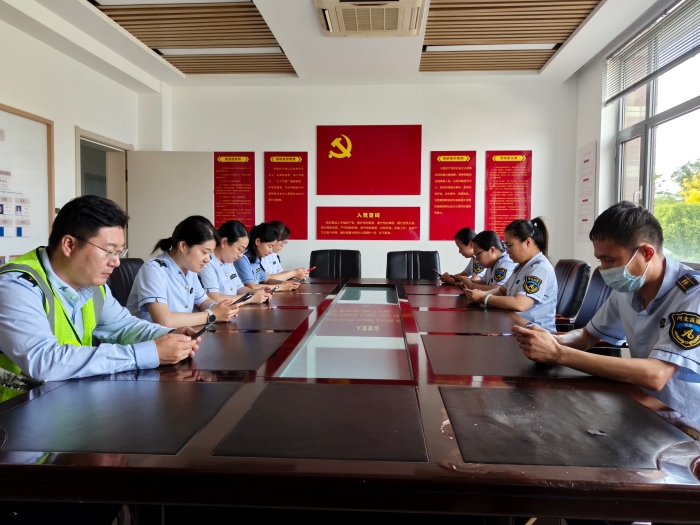 57-518%20观看防灾减灾安全教育公开课