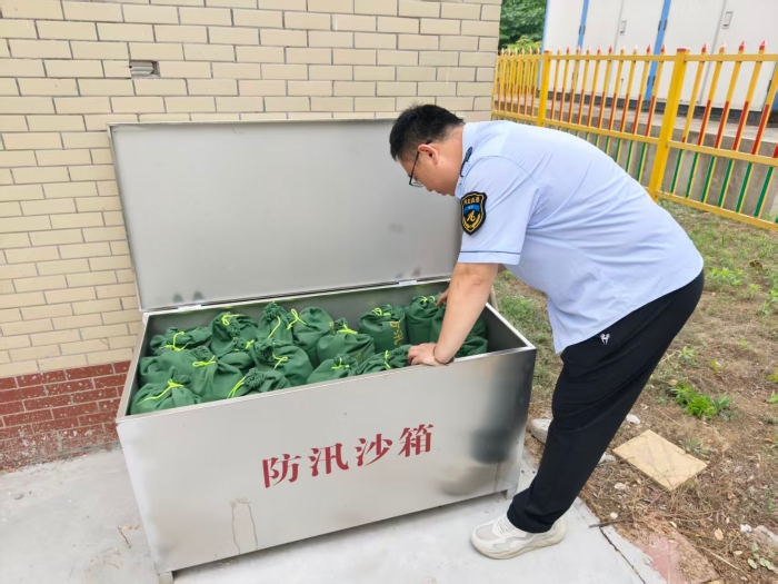 微信图片_20260521175419_141_88
