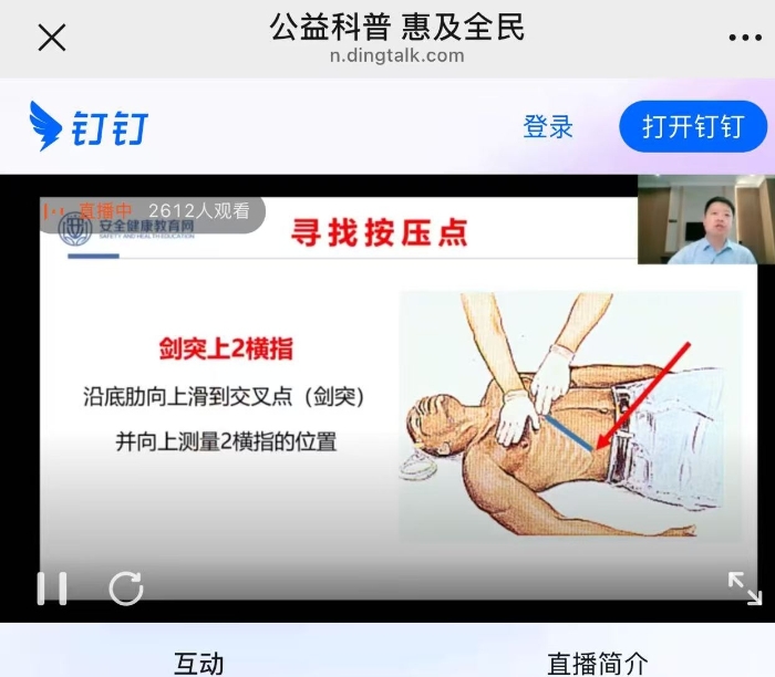 39248009e009a8b349141f96185c1e2c