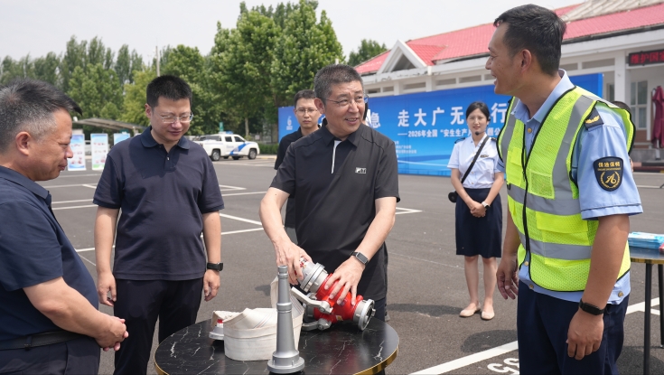 ​讲安全会应急 走大广无忧行|大广分公司举办“安全生产月”主题公益宣教活动